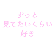 841910455