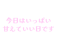 841910457