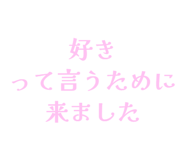 841910460