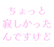841910554