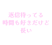 841910555
