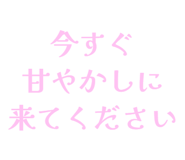 841910557