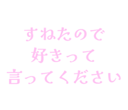 841910558
