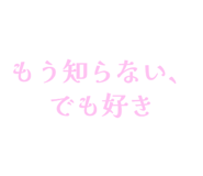 841910560