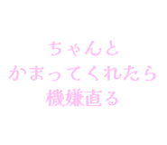 841910561