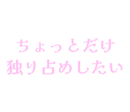 841910564