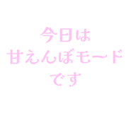 841910565