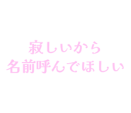 841910566