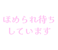 841910567