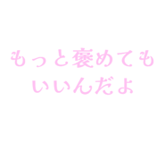 841910568