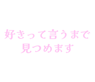 841910569
