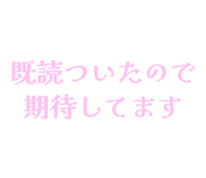 841910570