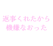 841910571