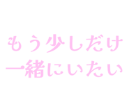 841910572
