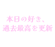841910577