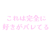 841910579