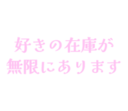 841910583