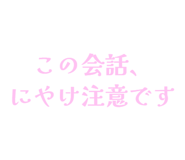 841910584