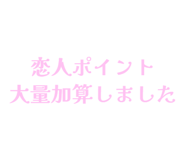 841910585