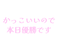 841910589