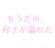 841910590