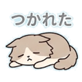 841910721