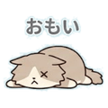 841910730