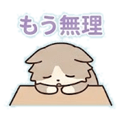 841910742