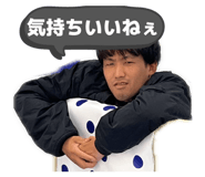 841910899