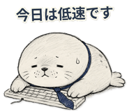 841910942