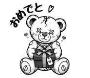 841911029