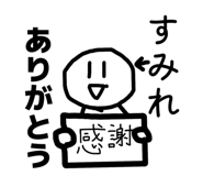841911059