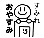 841911062