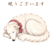 841911101