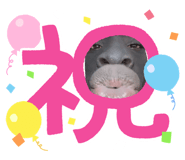 841911118