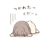 841911166