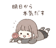 841911167