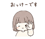 841911170