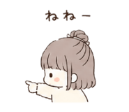 841911173
