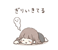 841911174