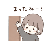 841911175