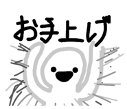 841911180