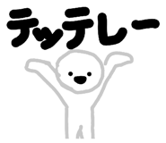 841911182