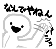 841911183