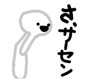 841911188