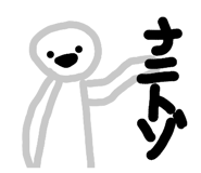 841911190