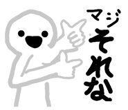 841911191