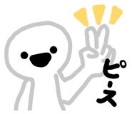 841911192