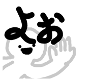 841911197