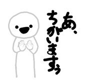 841911198